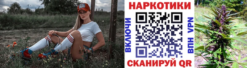 Где купить наркоту Ленинск-Кузнецкий Кодеин  Меф мяу мяу  СК 