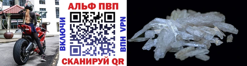 А ПВП СК КРИС  KRAKEN ТОР  Ленинск-Кузнецкий 