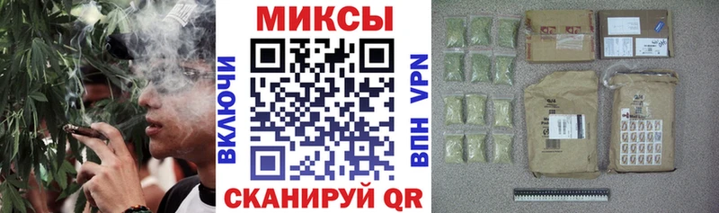 БУТИРАТ Butirat  Ленинск-Кузнецкий 