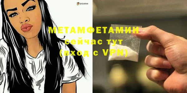 прущая мука Липки