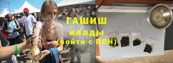 каннабис Лиски
