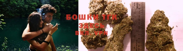 каннабис Лиски