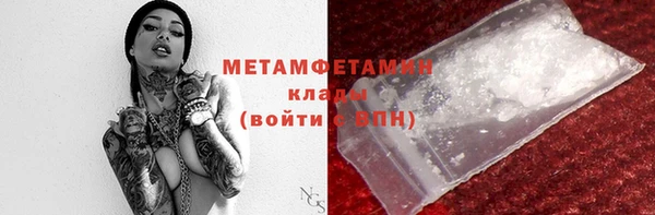 героин Лихославль