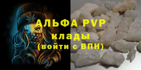 прущая мука Липки