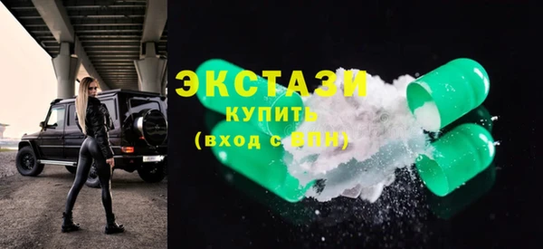 прущая мука Липки
