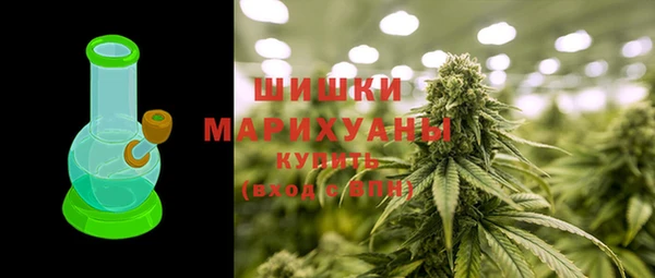 каннабис Лиски