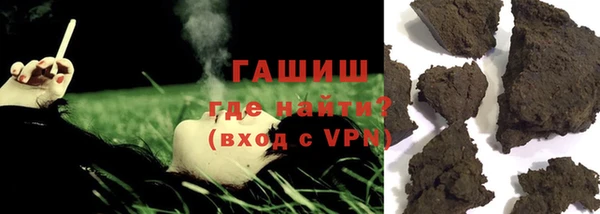 каннабис Лиски