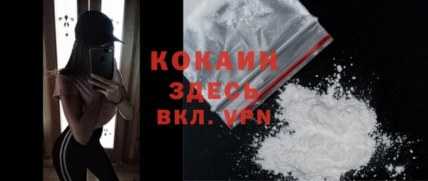 каннабис Лиски