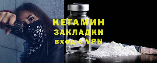 каннабис Лиски