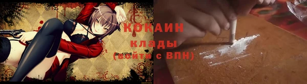 прущая мука Липки