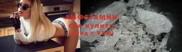 героин Лихославль