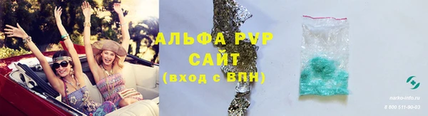 каннабис Лиски
