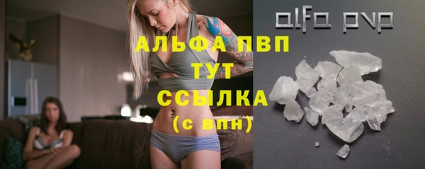 прущая мука Липки