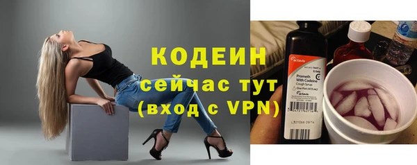 прущая мука Липки