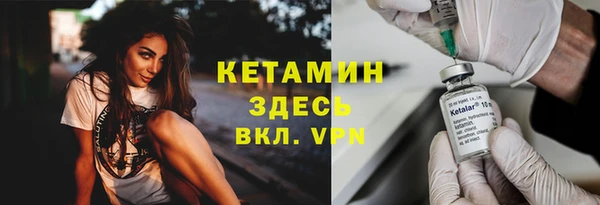героин Лихославль