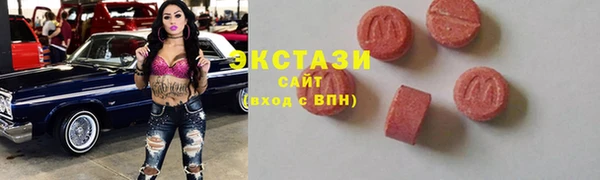 героин Лихославль