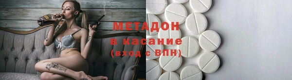 каннабис Лиски