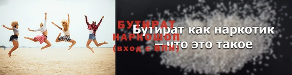 прущая мука Липки