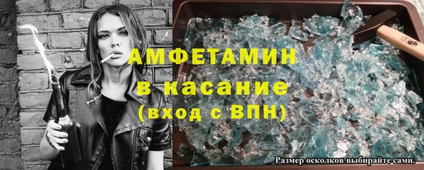 каннабис Лиски