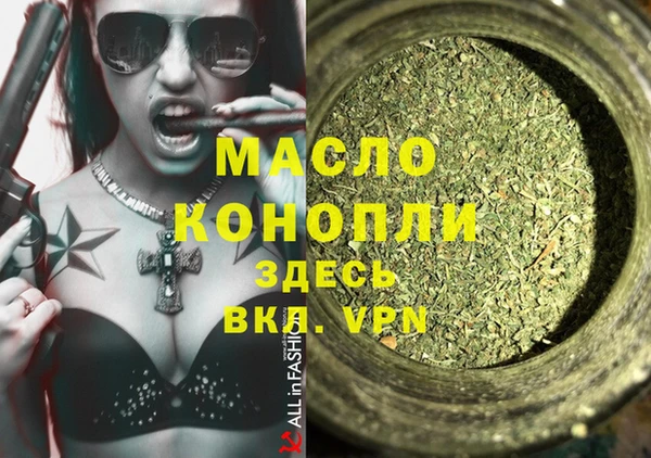 прущая мука Липки
