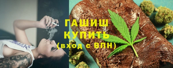 героин Лихославль