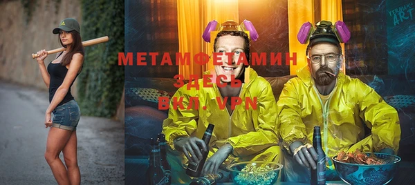 героин Лихославль