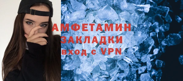 героин Лихославль