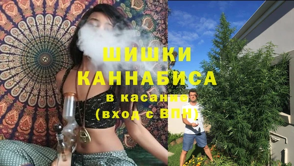 героин Лихославль