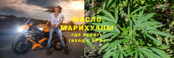 героин Лихославль