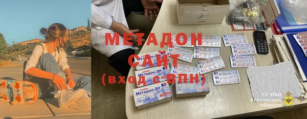 каннабис Лагань
