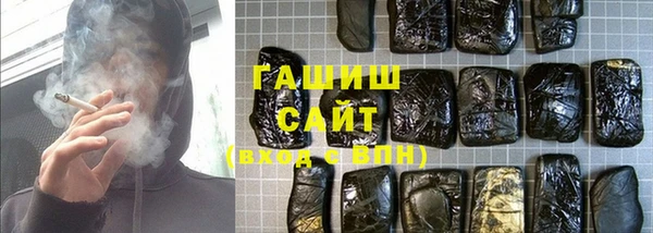 каннабис Лиски