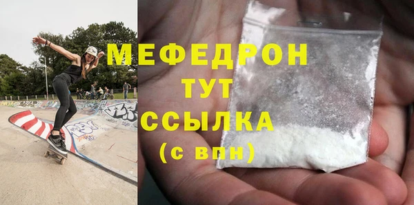 spice Ладушкин