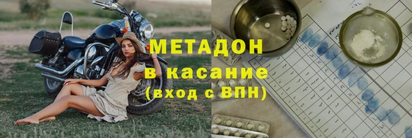 прущая мука Липки