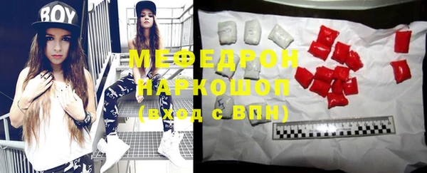 каннабис Лагань