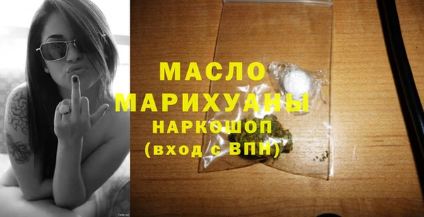 каннабис Лиски
