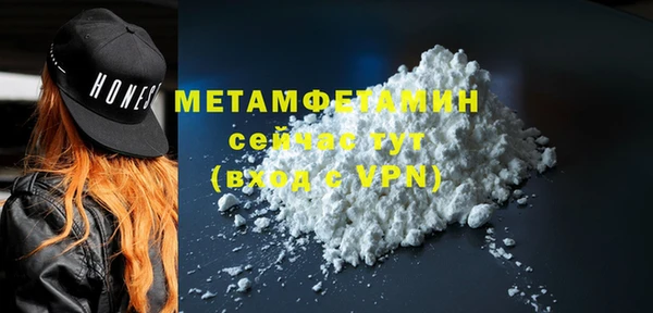 героин Лихославль