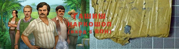 прущая мука Липки