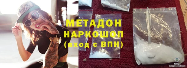 прущая мука Липки