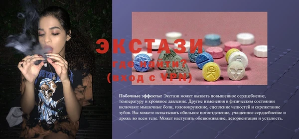 каннабис Лиски