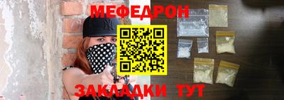 экстази Дубна