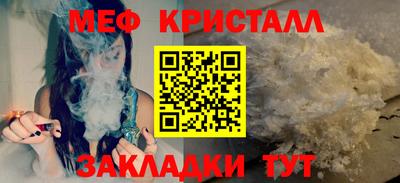 экстази Дубна
