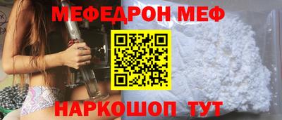 экстази Дубна