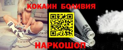 стаф Донской