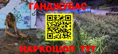 экстази Дубна