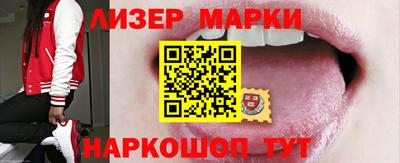 стаф Донской