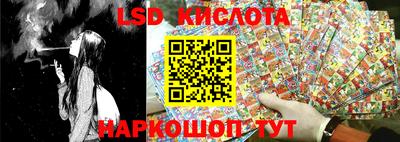 марихуана Кохма