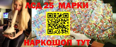 экстази Дубна