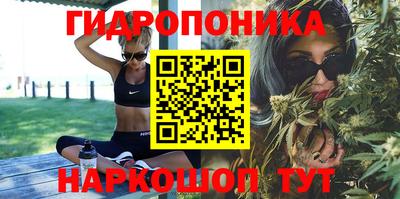 наркотики Красноармейск