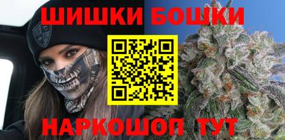 экстази Дубна