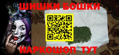 стаф Донской